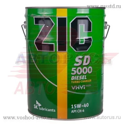 Масло моторное ZIC 5000 SD CH-4 15W-40 минеральное 20 л 193126