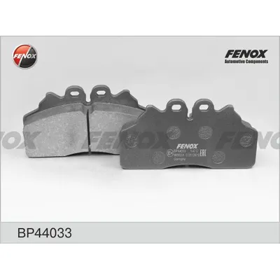Колодки тормозные дисковые IVECO EUROCARGO TECTOR, 06-16, BREMBO FENOX BP44033