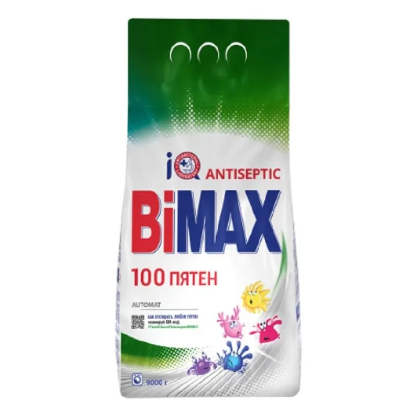 Порошок стиральный BiMax 100 пятен Автомат 9кг 1621283