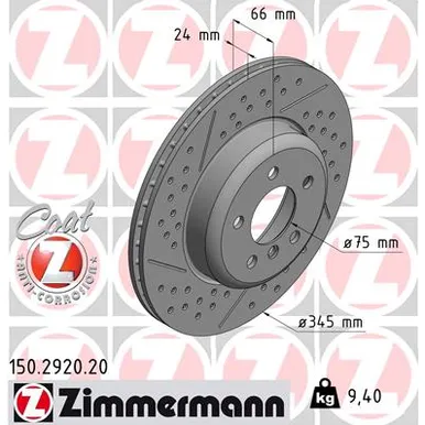 Диск тормозной вентилируемый задний BMW F30 F35 F80 1.8D XDRIVE 12- 345X24 ZIMMERMANN 150292020