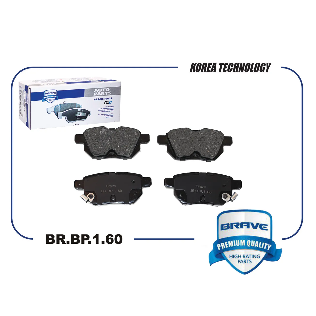 Колодка тормозная задняя диск. Toyota Corolla E150,E180 06-, Auris 07-, Yaris BRAVE BR.BP.1.60