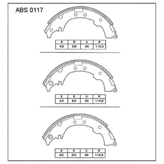Колодки барабанные DAIHATSU Terrios/TOYOTA Picnic (D=228x40mm) ALLIED NIPPON ABS 0117