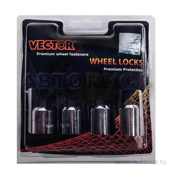 Секретки колесные гайка M12x1.50x32 конус ВНШГ 206445F2