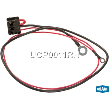 Разъем генератора KRAUF UCP0011RH