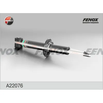 Амортизатор задний Audi 100 84-94, A6 94-97 FENOX A22076