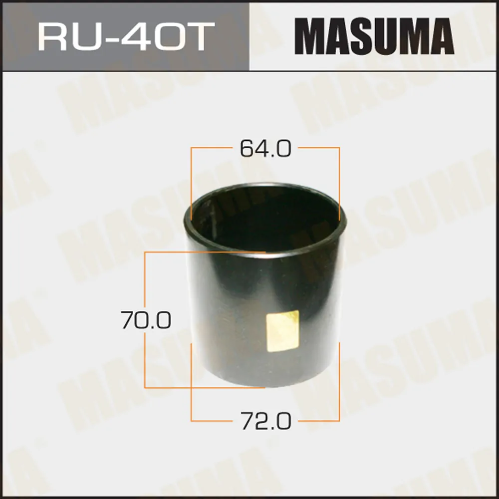 Оправка для выпрессовкизапрессовки сайлентблоков 72x64x70 MASUMA RU-40T