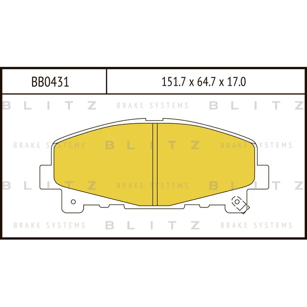 Колодки тормозные дисковые передние HONDA Accord 08-> BLITZ BB0431