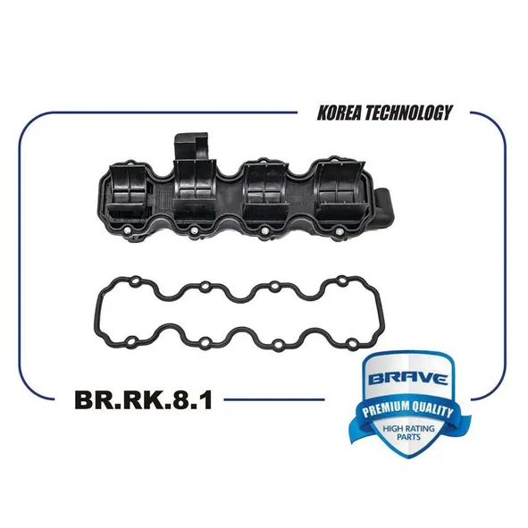 Крышка клапанная с прокладкой Daewoo Nexia,Chevrolet Lanos1.5-1.6 BRAVE BR.RK.8.1