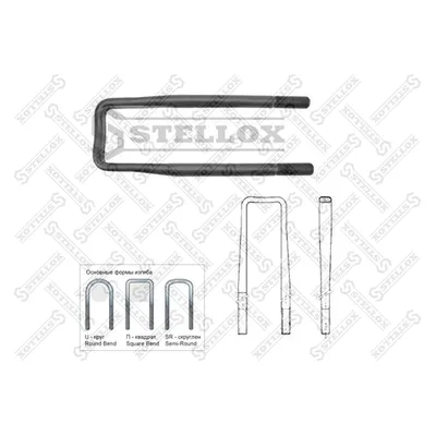 Стремянка 102/125xM24x3x380-ПVOLVO u102/125xM24x3x380-P STELLOX 8454095_SX