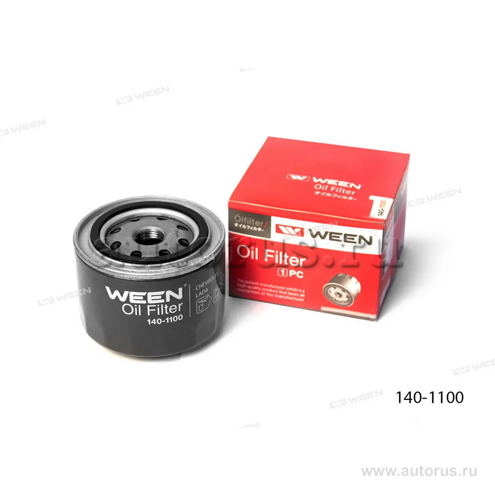 Фильтр Масляный LADA 2108-2115, Kalina 1117-1119, Priora 2170-2172 WEEN 140-1100