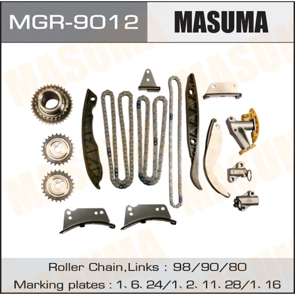 Комплект цепи ГРМ HYUNDAI H-1 I MASUMA MGR-9012