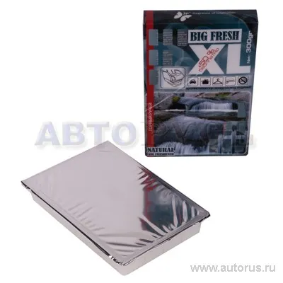 Ароматизатор BIG FRESH XL гелевый футляр FKVJP BXL