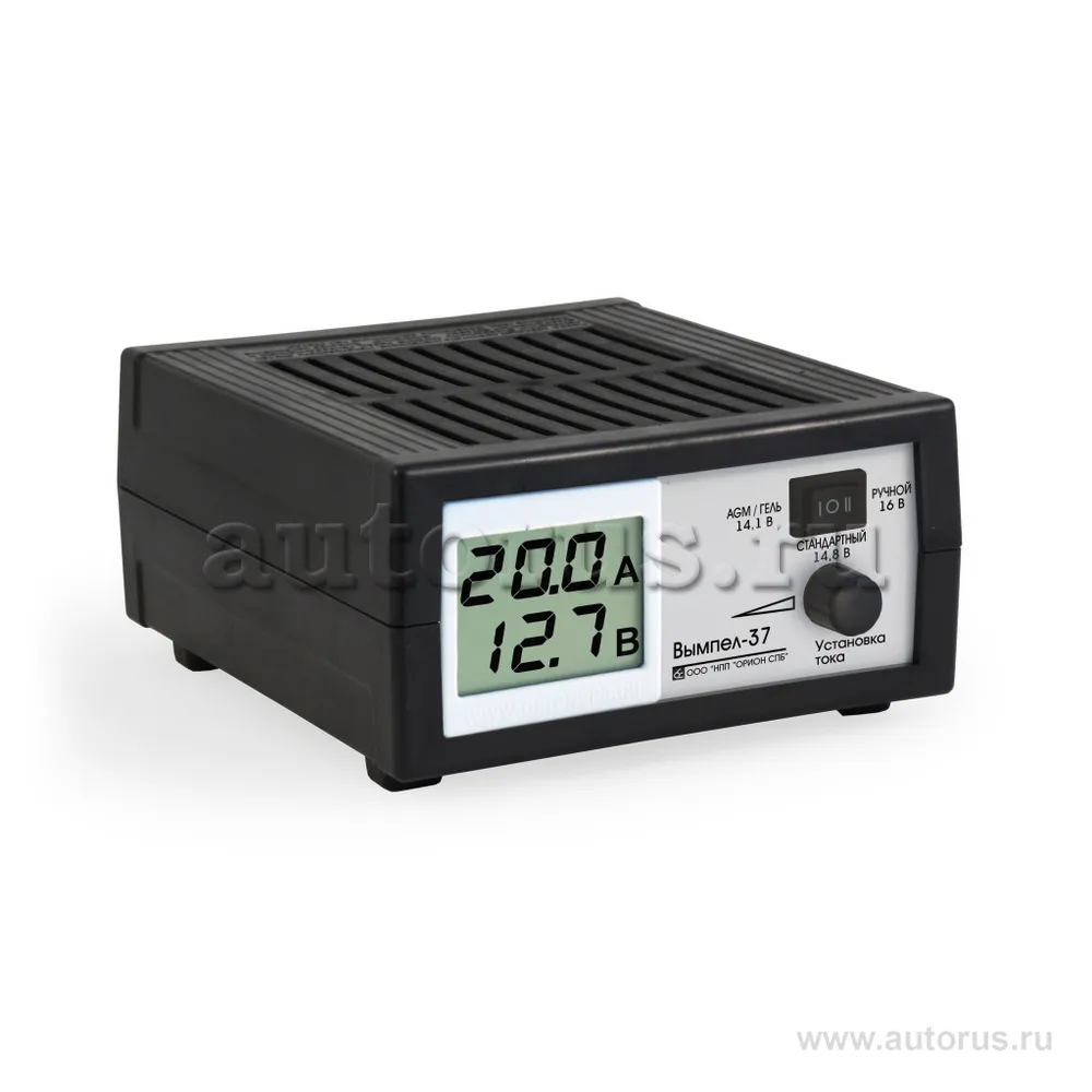 Вымпел-37 Зарядное устройство (автомат,0-20А, 14.1/14.8/16В, ЖК индикатор) НПП Орион