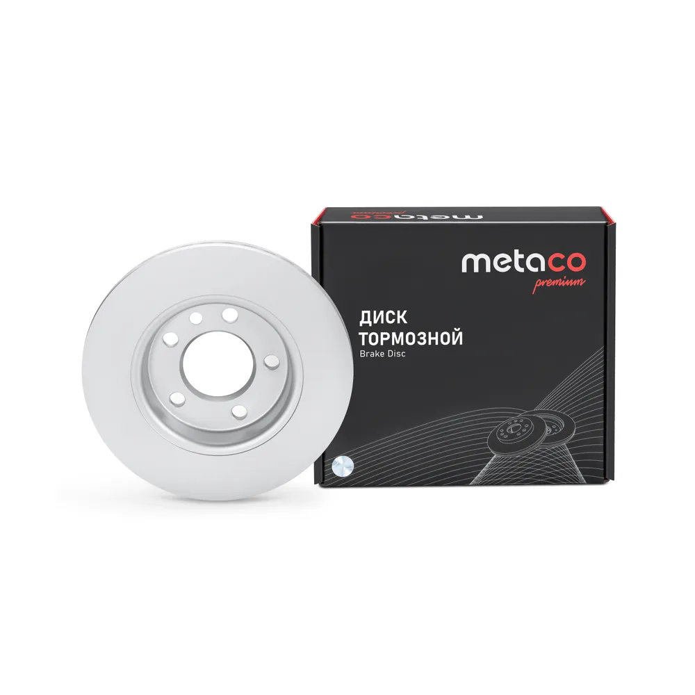 Диск тормозной задний PREMIUM METACO 3060-520