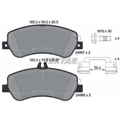 Колодки передние Epad MB GLK-Class (X204) 2008-> TEXTAR 2486781