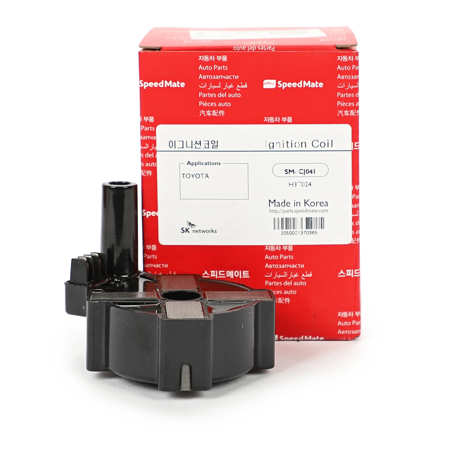 Катушка зажигания MITSUBISHI Colt IV,V,Lancer IV,VI SPEEDMATE SM-ICJ041