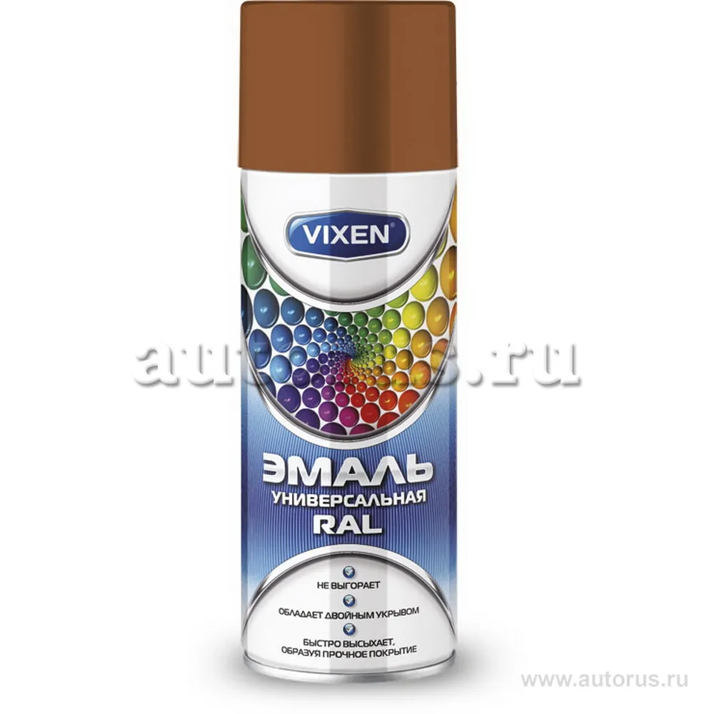 Эмаль универсальная VIXEN RAL, светло-коричневый (RAL 8004), аэрозоль 520 мл VX-18004