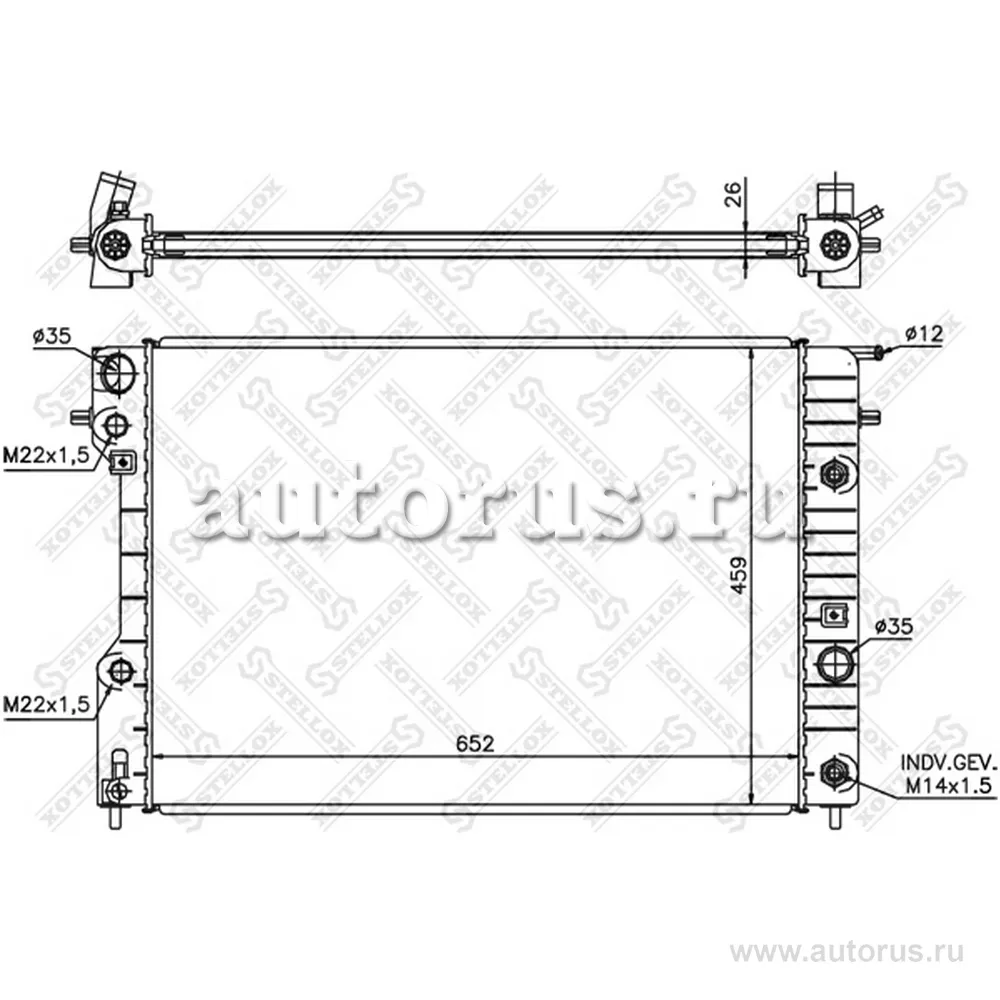 Радиатор системы охлаждения Opel Omega B 2,0-2,5 Aut. 94-00 STELLOX 10-25065-SX