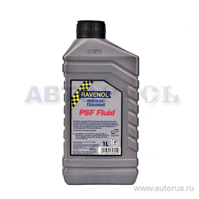 Жидкость гидроусилителя Ravenol PSF Fluid 1 л VSK 00-00142212