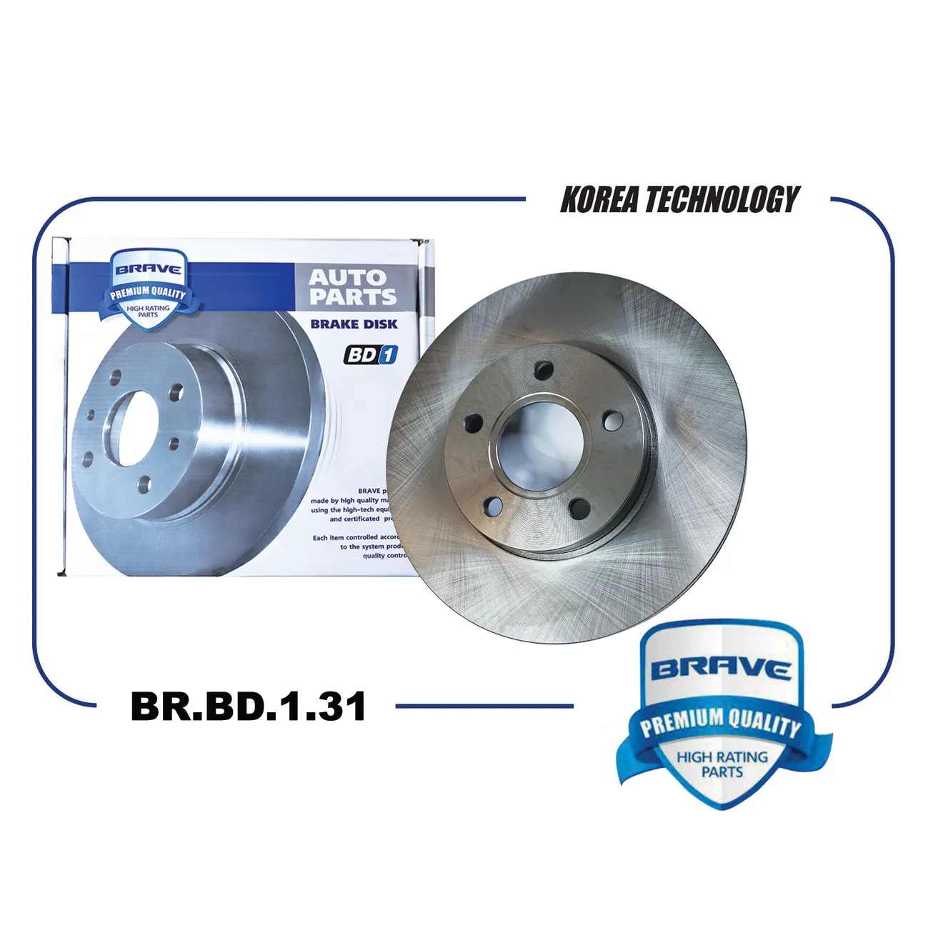 Диск тормозной передний 1734696 FORD FOCUS II 278х25MM BRAVE BR.BD.1.31