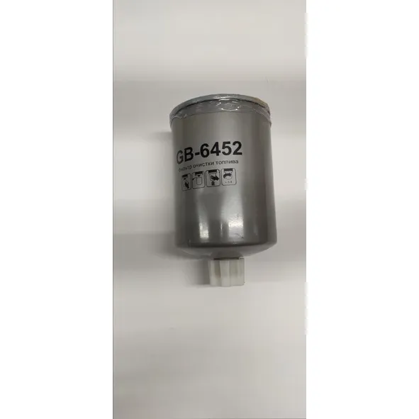 Фильтр топливный, Уценка KAMAZ 4308, 43255 (5.9 Cummins); ПАЗ 3203, 3204 (C BIG FILTER GB-6452-N1 Уценка