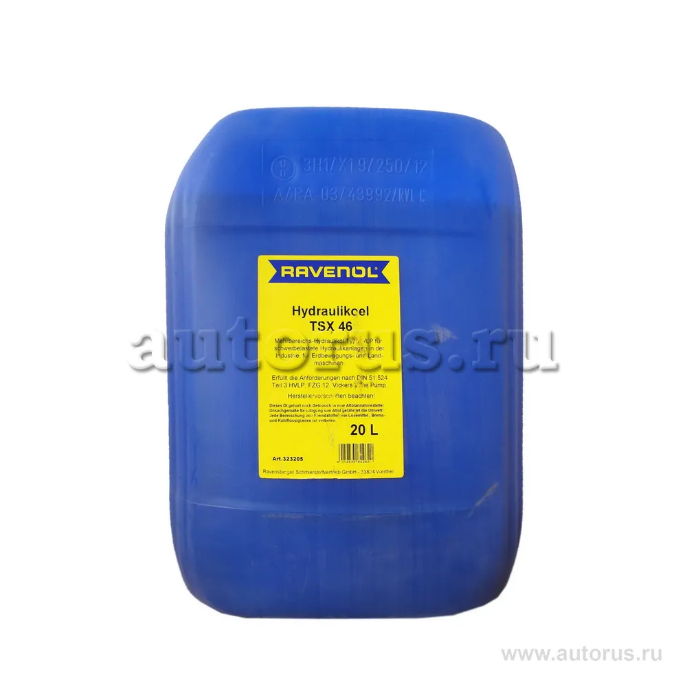 Гидравлическое масло RAVENOL Hydraulikoel TSX 46 (20л) 1323205-020 (4014835760226)