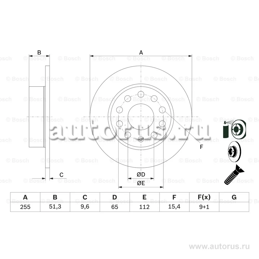 Диск тормозной задний BOSCH 0 986 479 099