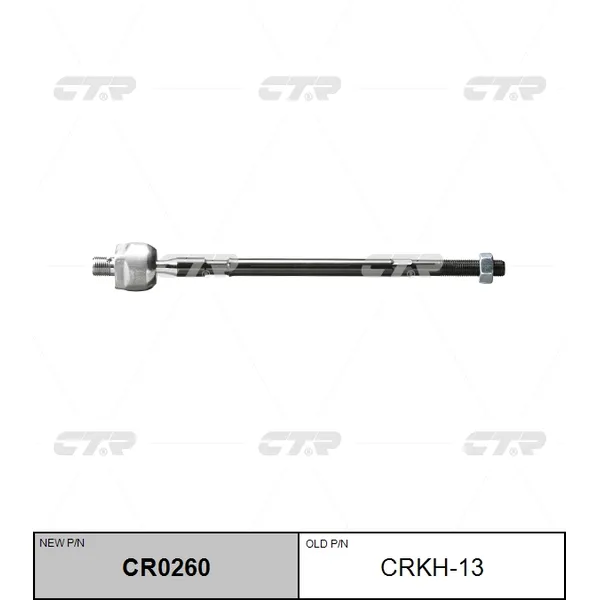 Тяга рулевая HYUNDAI LANTRA ALL 95-00 CTR CRKH13
