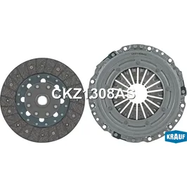 Сцепление комплект KRAUF CKZ1308AS