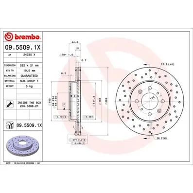 Диск тормозной XTRA передний BREMBO 0955091X