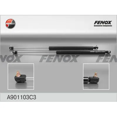 Упор газовый (амортизатор задней двери) усиленный LADA 1119 / 2194 FENOX A901103C3