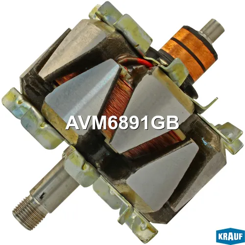 Ротор генератора KRAUF AVM6891GB
