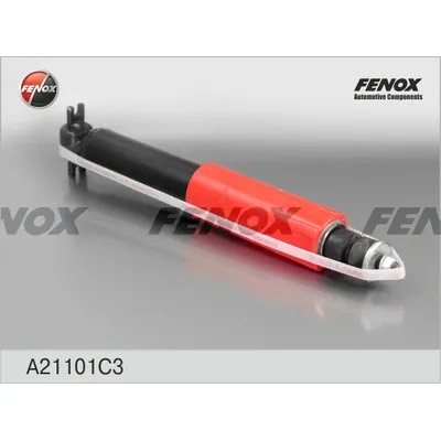 Амортизатор газ. передний ГАЗ 24-3110 FENOX A21101C3