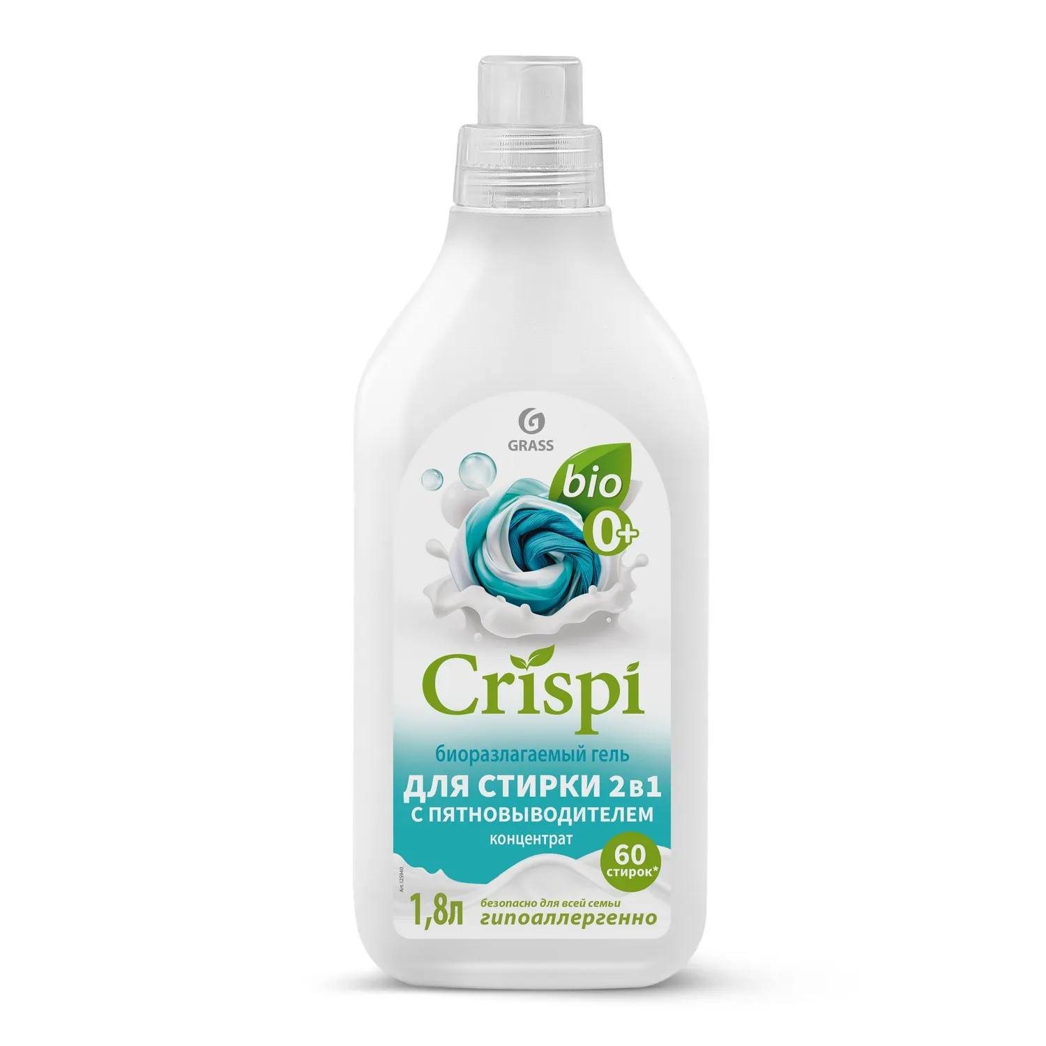 Гель для стирки 2 в 1 ЭКО CRISPI флакон 1800 мл GraSS GRASS 125940
