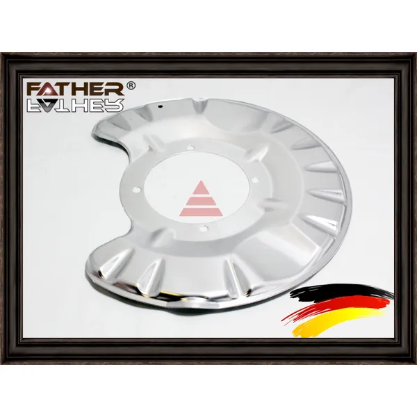 Пыльник тормозного диска RH. RR. FATHER F3696R97
