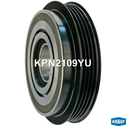 Шкив компрессора кондиционера KRAUF KPN2109YU