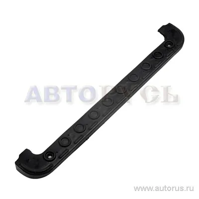 Облицовка подножки заднего бампера для а/м ГАЗ-2705 ГАЗ 2705-2804258