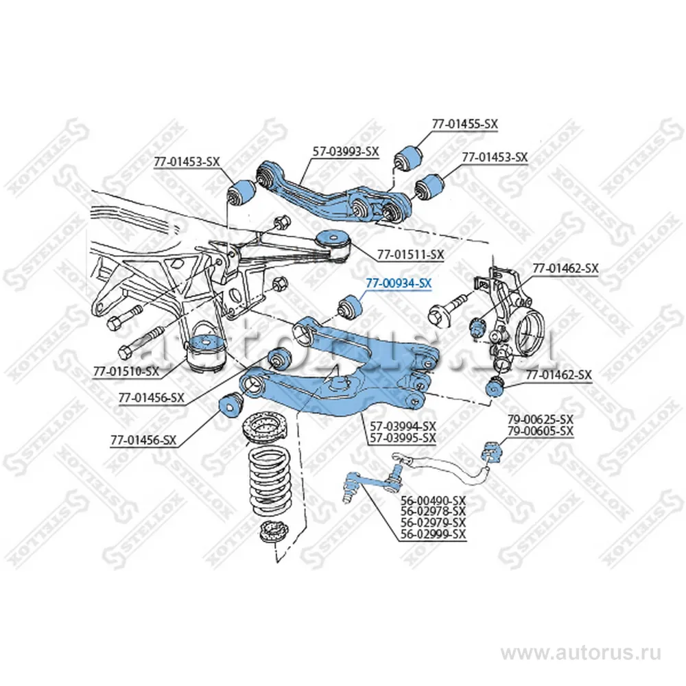 Сайлентблок задрычага STELLOX 7700934SX