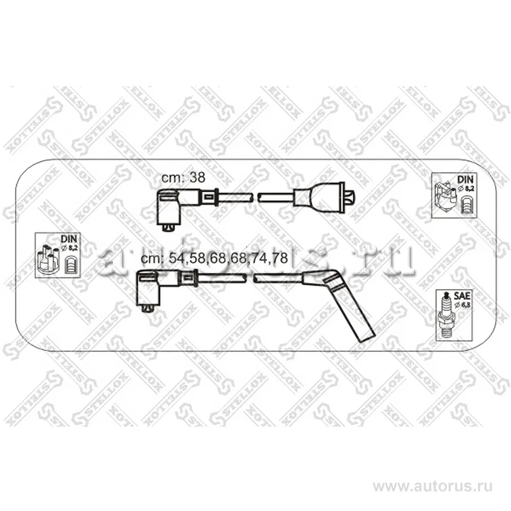 К-кт проводов Honda CR-V 2.0 95> STELLOX 10-38492-SX