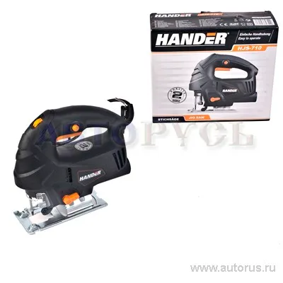 Лобзик электрический 710Вт 93727420 HANDER HJS-710
