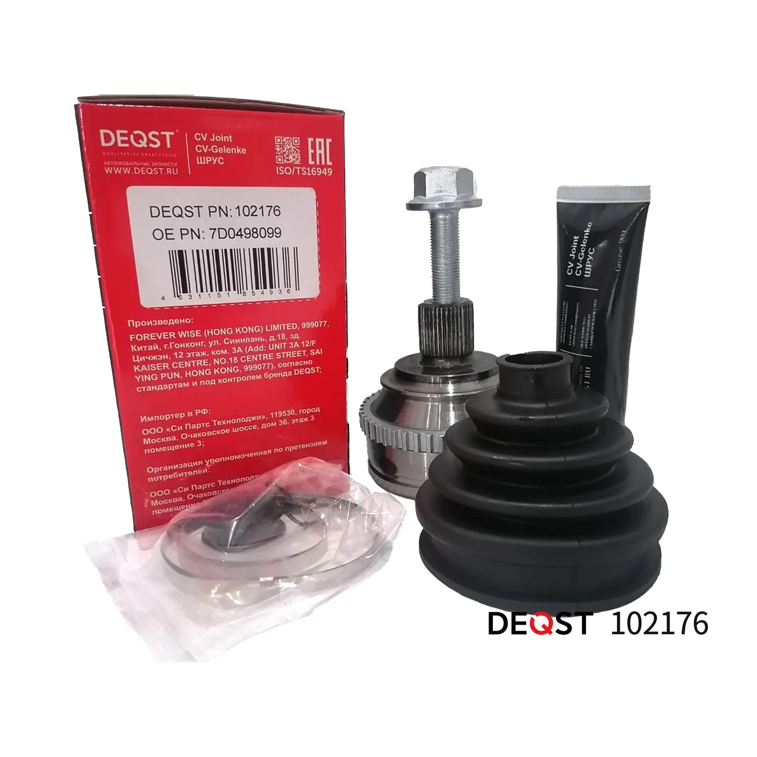 ШРУС. нар. VW T4 1.9D-2.8 90-03.(ABS) DEQST 102176