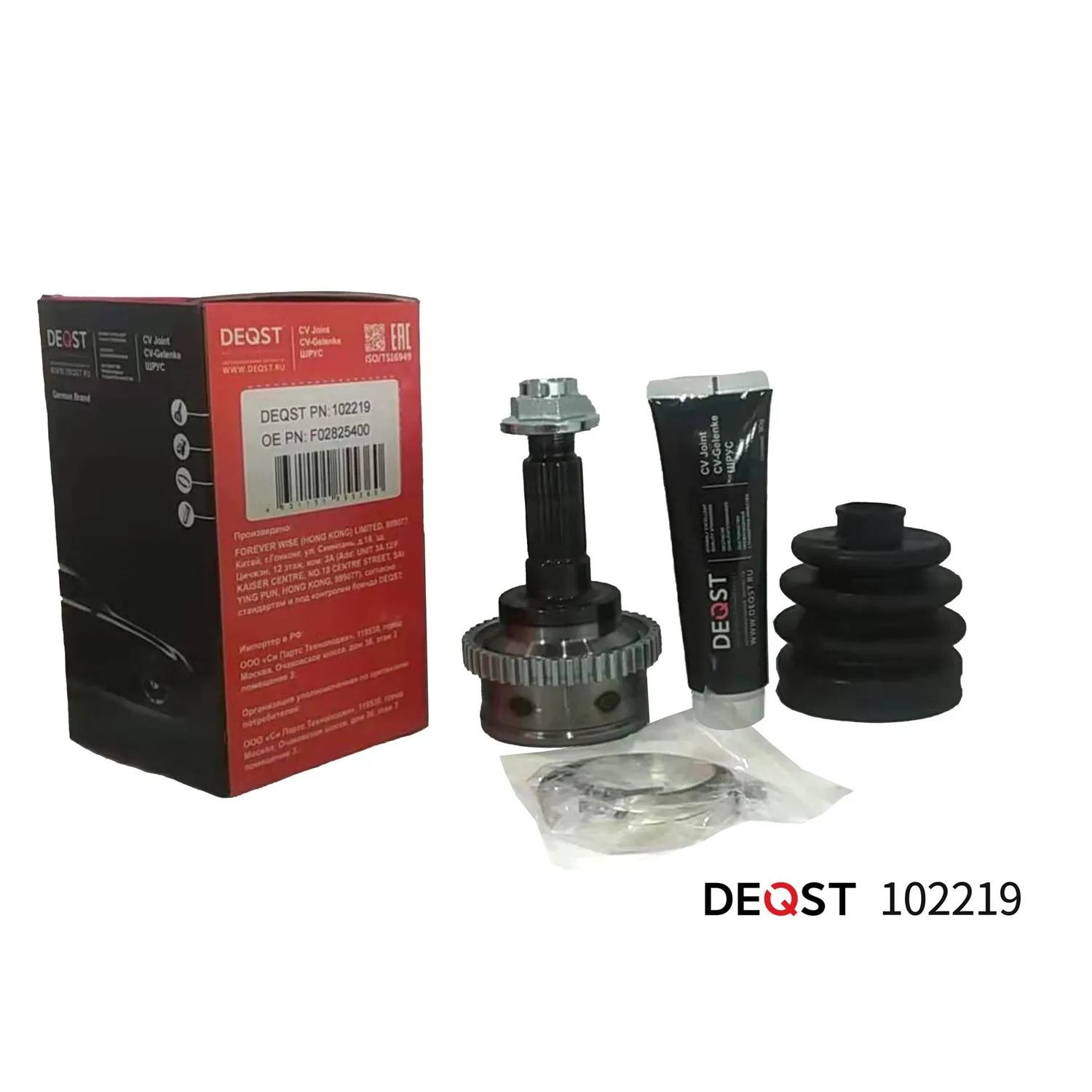 ШРУС. наружний. наружний MAZDA 323 1.3-1.6D 94-98 (ABS) / MAZDA 323 1.6/1.8 DEQST 102219
