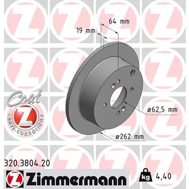 Диск тормозной ZIMMERMANN 320380420