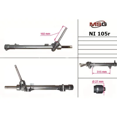 Рейка без ГУ восстановленная NISSAN QASHQAI 07-,X-TRAIL (T31) 07-,RENAU KOLEOS 08- MSG NI 105R