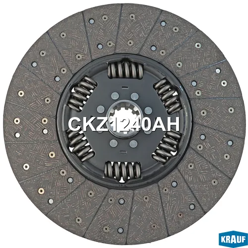 Сцепление комплект KRAUF CKZ1240AH