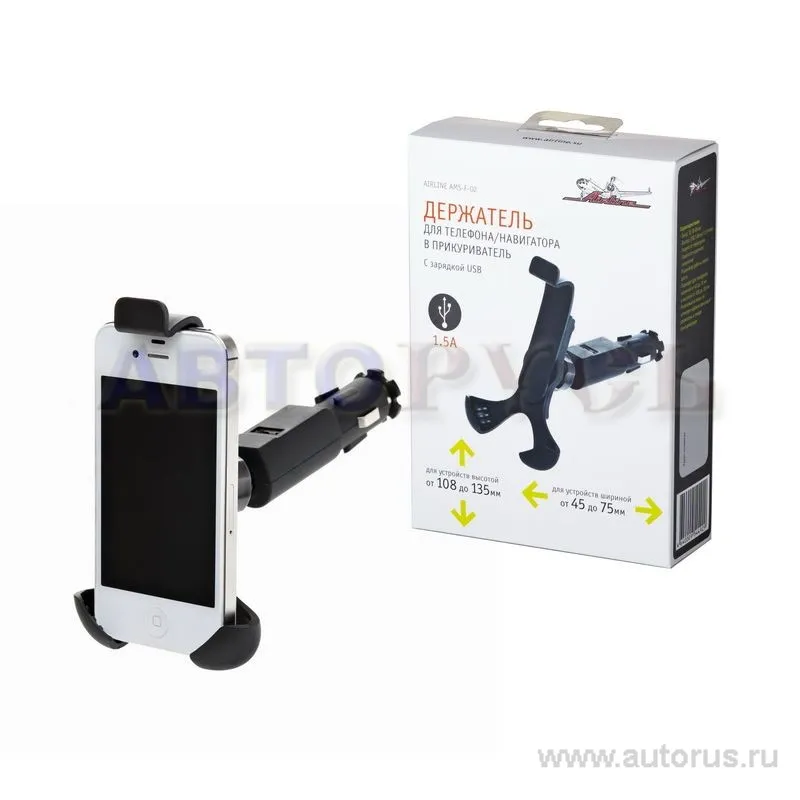 Держатель для телефона/навигатора в прикуриватель с зарядкой USB AIRLINE AMS-F-02
