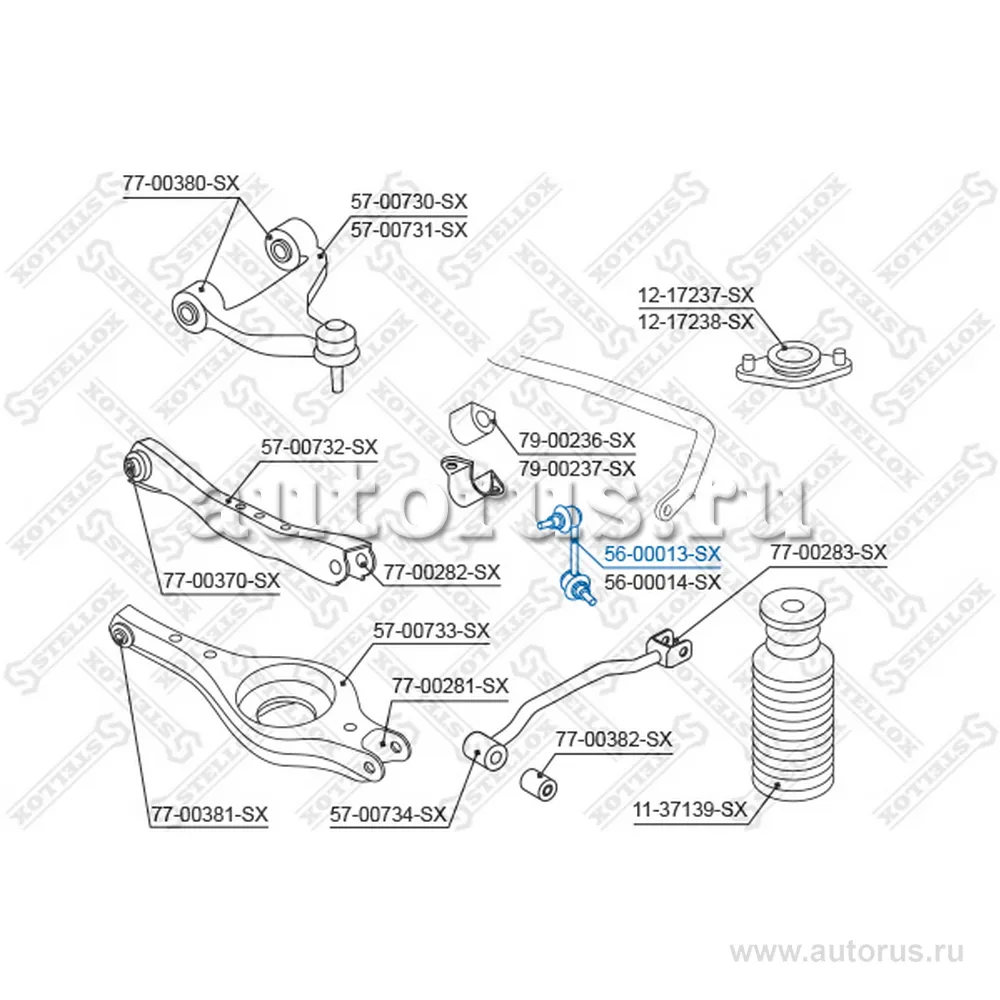 Тяга стаб. зад. л. Nissan Murano Z50 02 (5600014_SX) STELLOX 5600013_SX