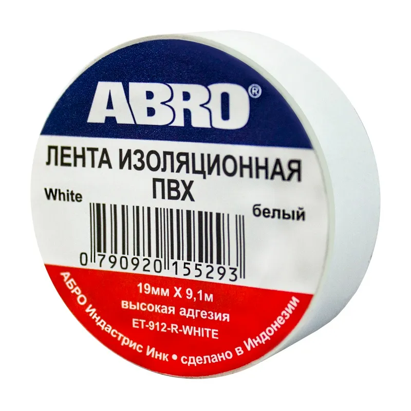 Изолента 18 мм .x9 1 м. толщина 0,12 мм . ПВХ белая от 3C до +80C ET912RWHITE ABRO ET-912- ABRO ET-912-18-10-WHT-RW