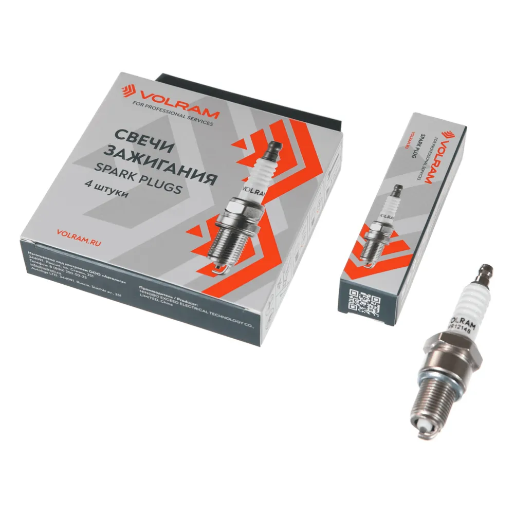 СВЕЧА ЗАЖИГАНИЯ А17ДВМ (0,7) ВАЗ 2101-2109, 2121; КСЗ; (VOLRAM) VR12148 VOLRAM VR12148