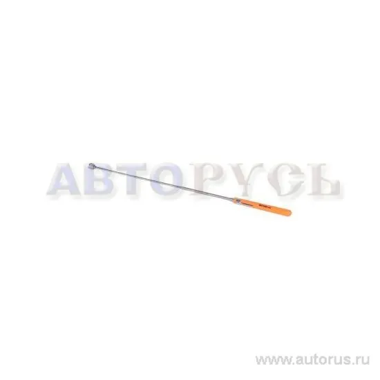 Захват магнитный телескоп. 0,9 кгс, L 165-830 мм АвтоDело 40310